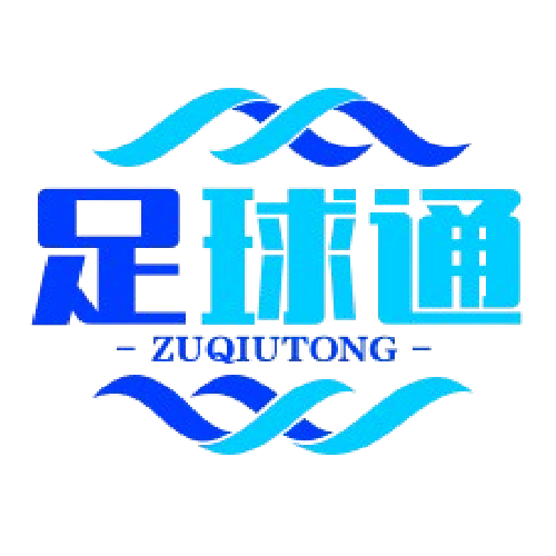 球坛观察网
